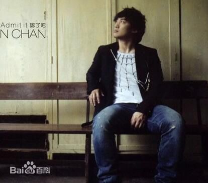 最全陈奕迅(Eason Chan)素颜照