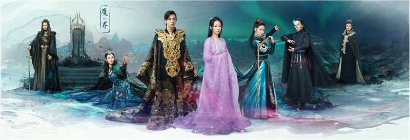 邓伦(Allen)《香蜜沉沉烬如霜》海报