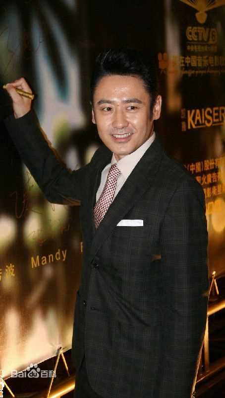 吴秀波活动宣传照生活照