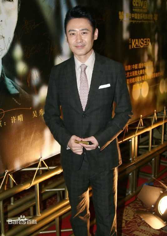 吴秀波活动宣传照生活照