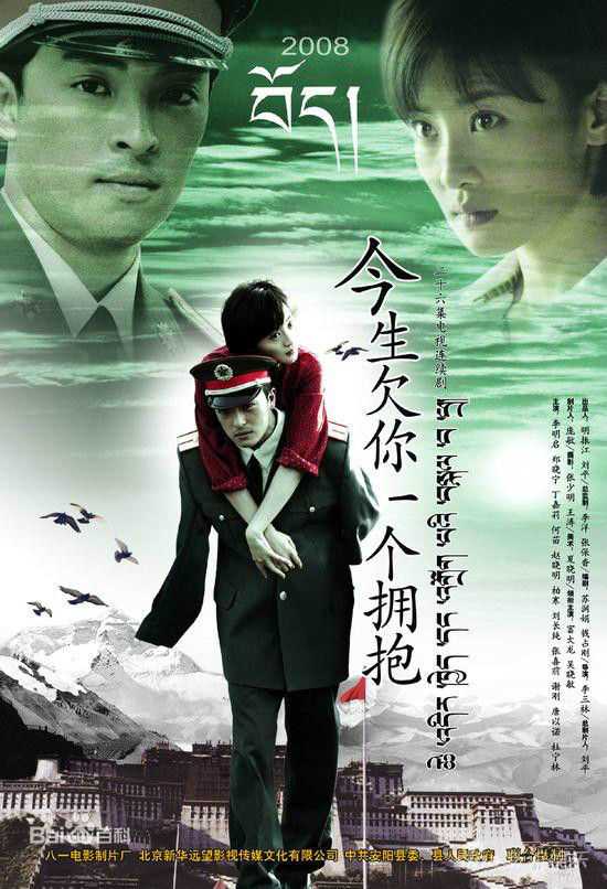 最优质何苗生活照