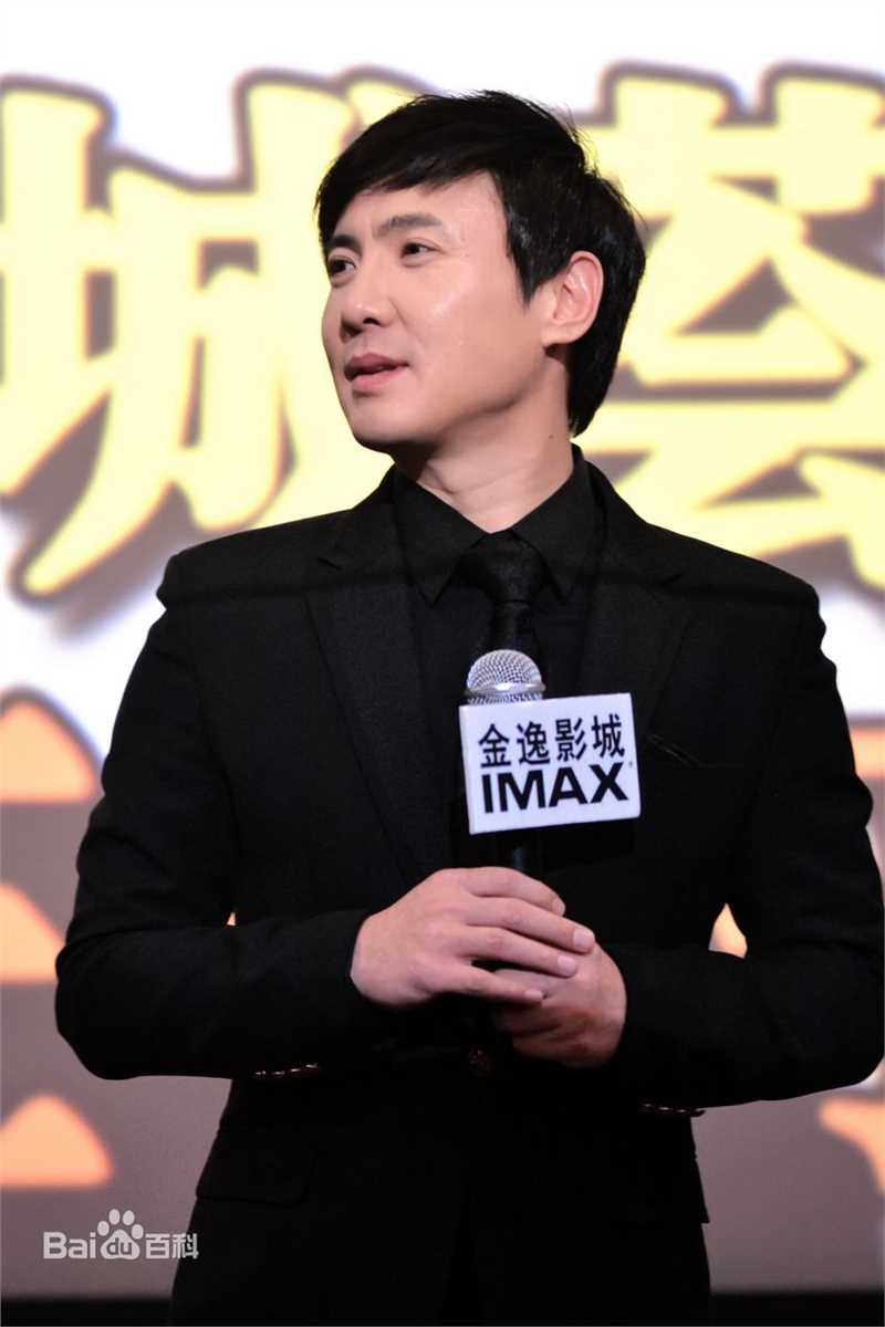 沈腾参加各种活动照片图册