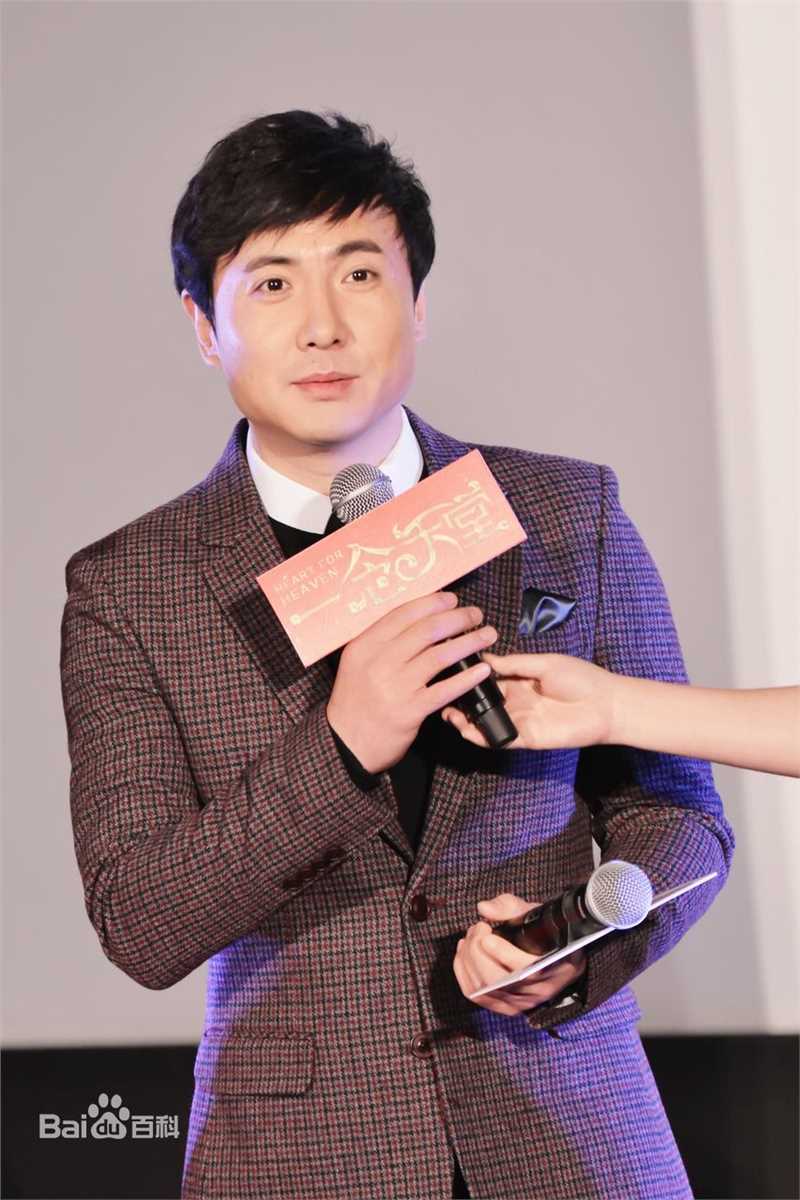 沈腾参加各种活动照片图册