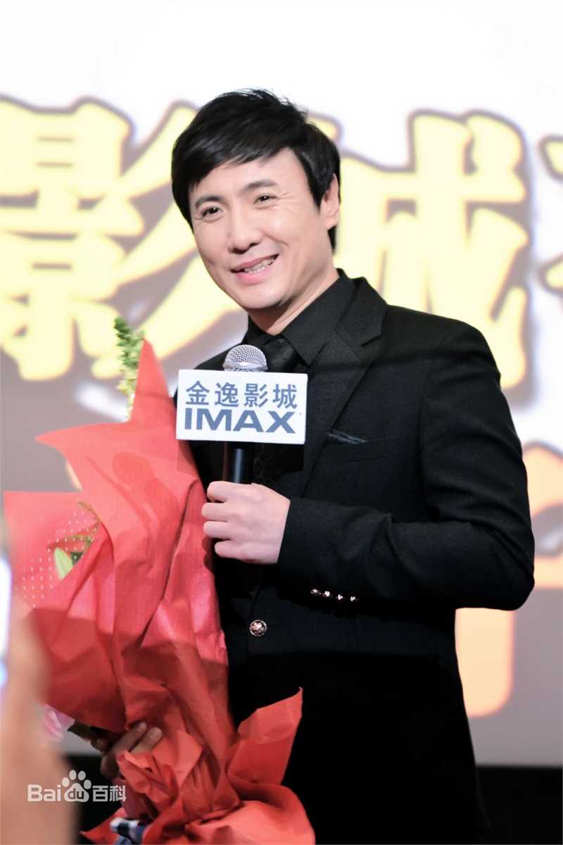 沈腾参加各种活动照片图册