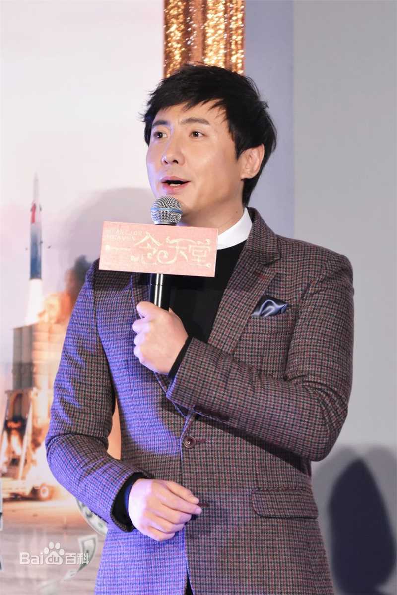 沈腾参加各种活动照片图册