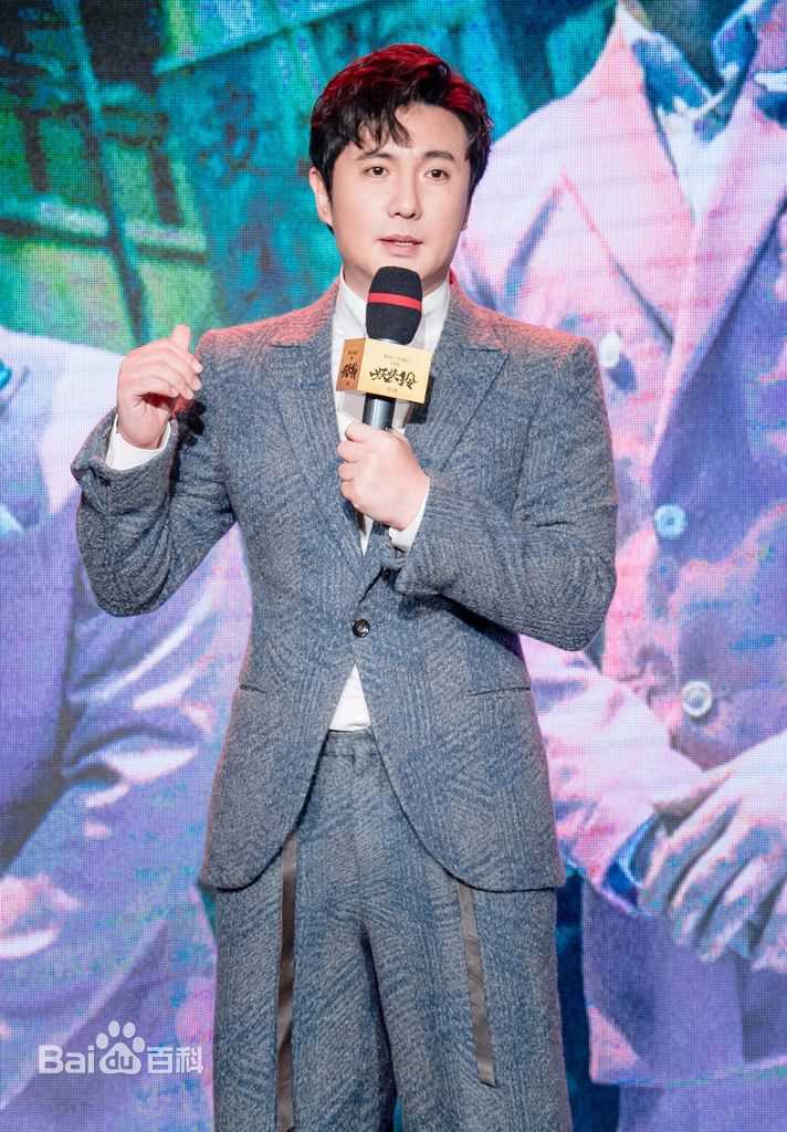 沈腾参加各种活动照片图册