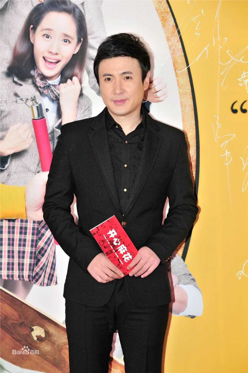 沈腾参加各种活动照片图册