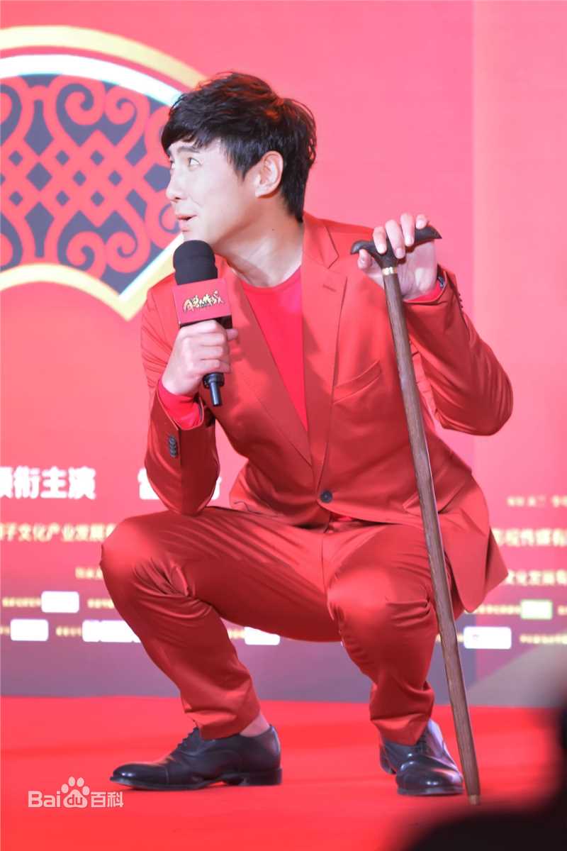 沈腾参加各种活动照片图册