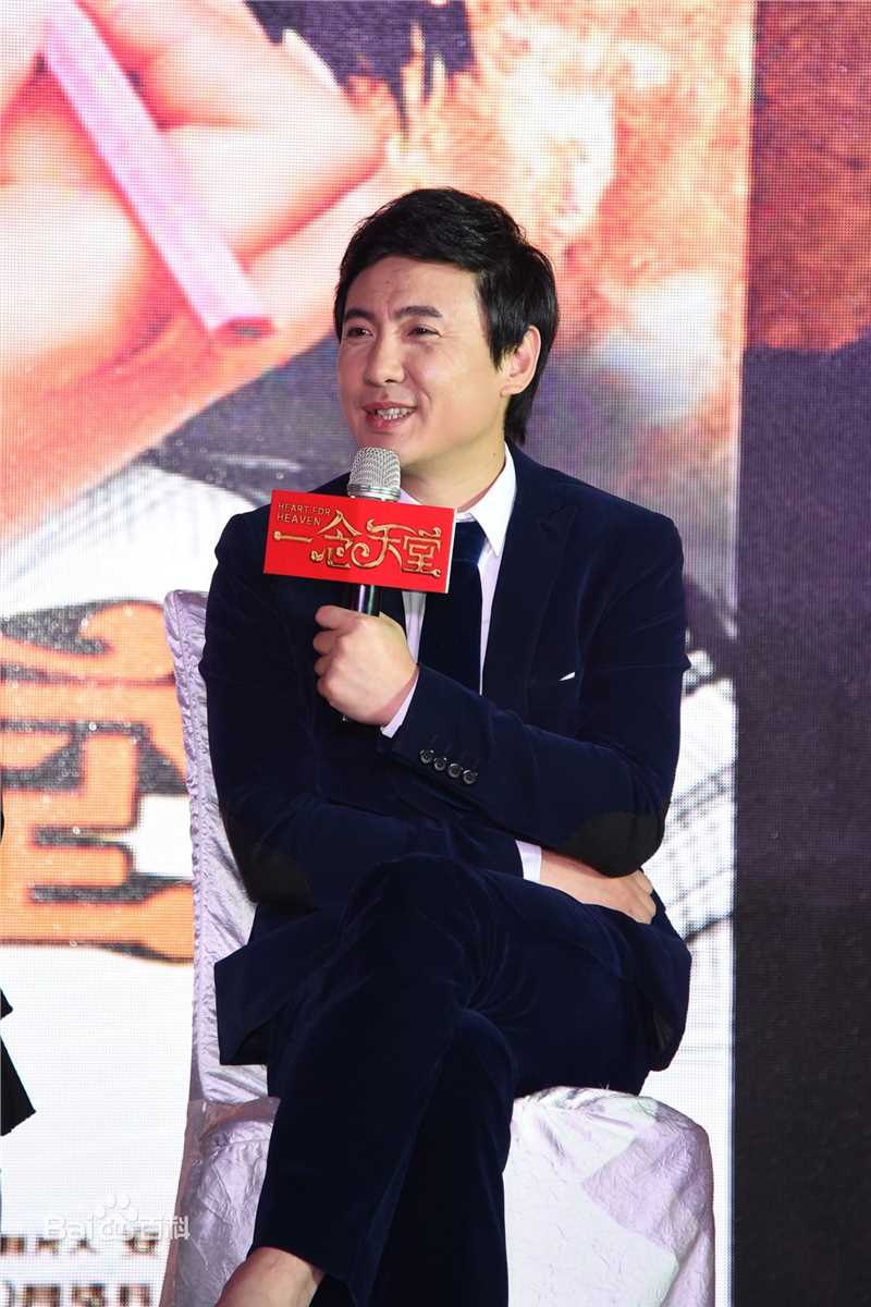 沈腾参加各种活动照片图册