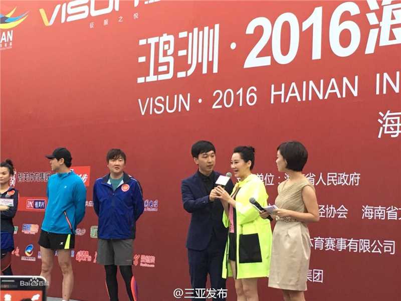 沈腾参加海南马拉松素颜照相册