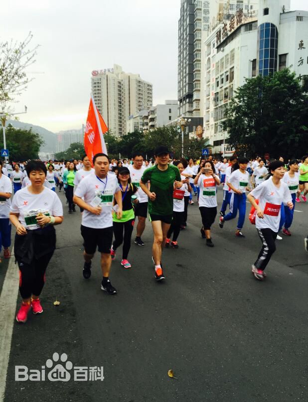 沈腾参加海南马拉松素颜照相册