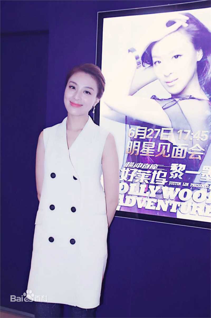 黎一墨(Sarah Li)最全壁纸