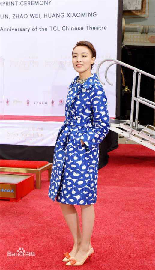 黎一墨(Sarah Li)最全壁纸