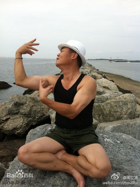 周立波(Zhou Libo)精彩图册