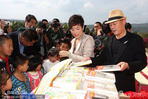 周立波(Zhou Libo)精彩图册