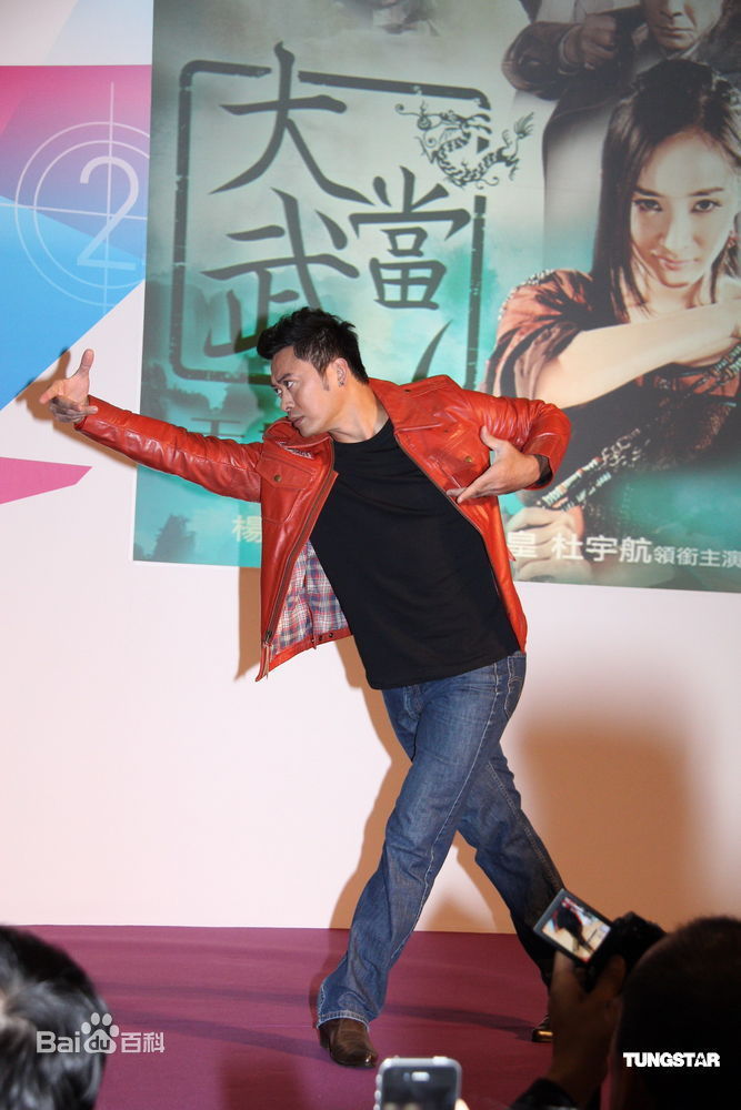 最新樊少皇(Louis Fan)精彩图册