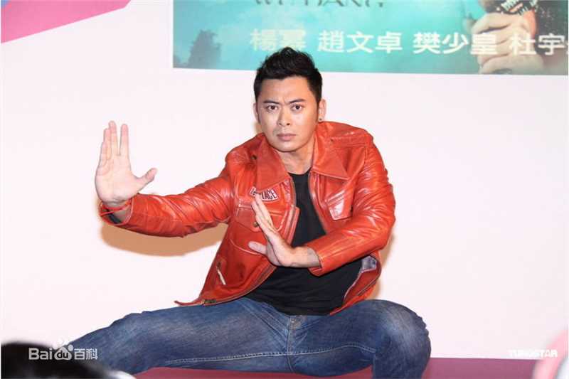 最新樊少皇(Louis Fan)精彩图册