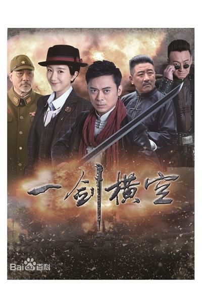 最新樊少皇(Louis Fan)壁纸