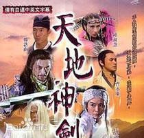 最新樊少皇(Louis Fan)壁纸