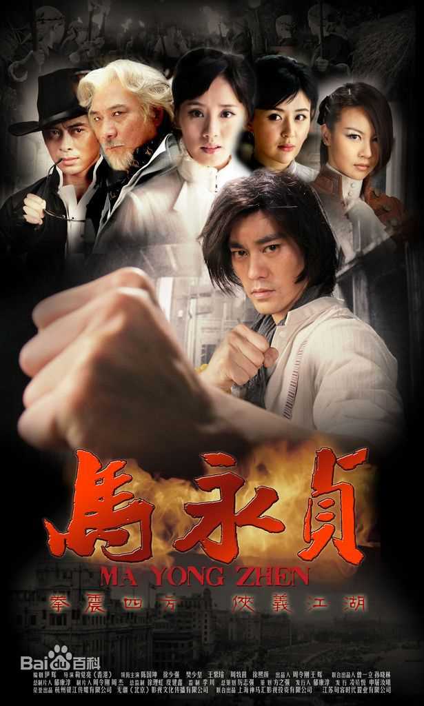 最新樊少皇(Louis Fan)壁纸