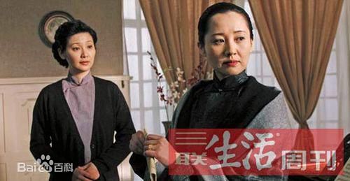 许晴(Summer Xu)建国大业 剧照