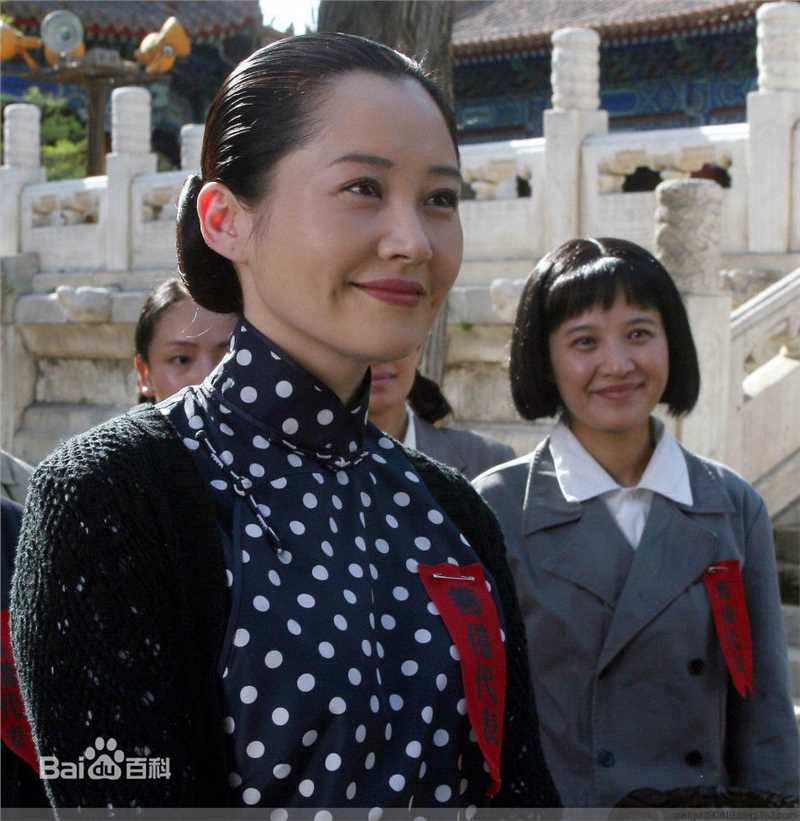 许晴(Summer Xu)建国大业 剧照