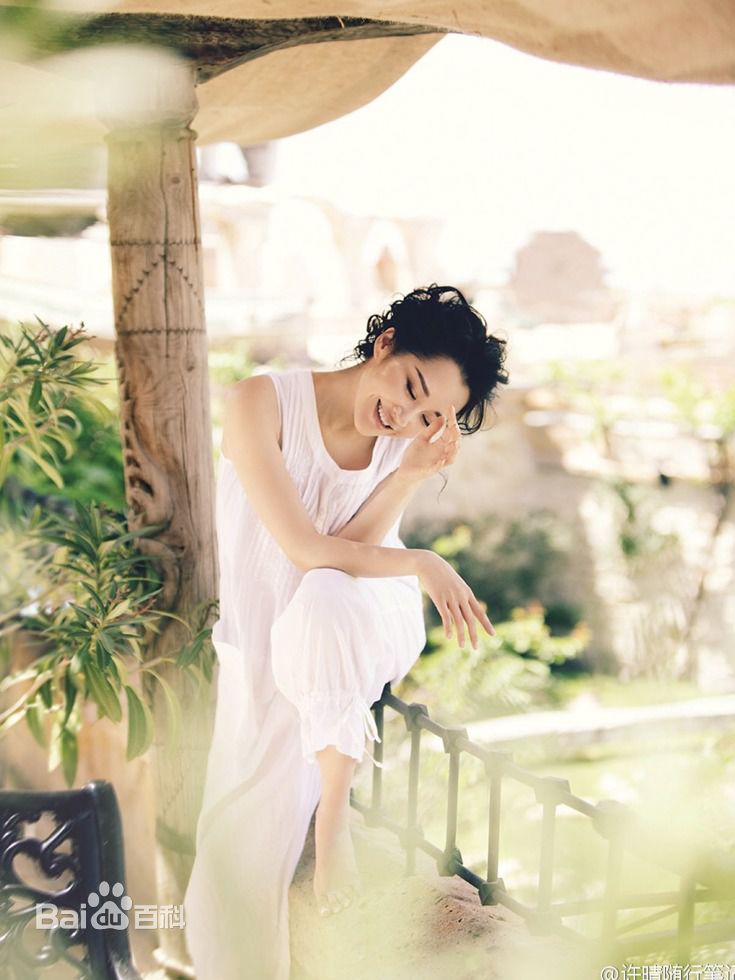 许晴(Summer Xu)高清图册