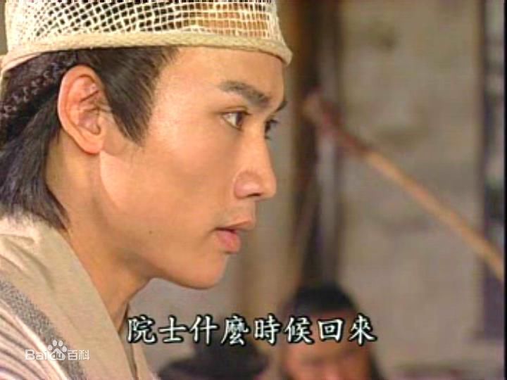 聂远1999年《机灵小不懂》最全剧照