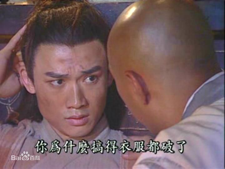 聂远1999年《机灵小不懂》最全剧照