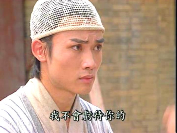 聂远1999年《机灵小不懂》最全剧照