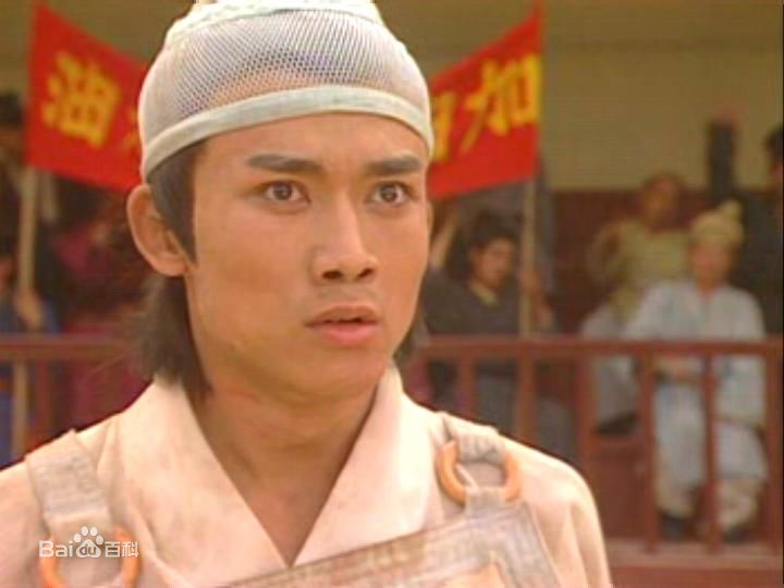 聂远1999年《机灵小不懂》最全剧照