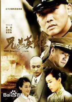聂远前后照片