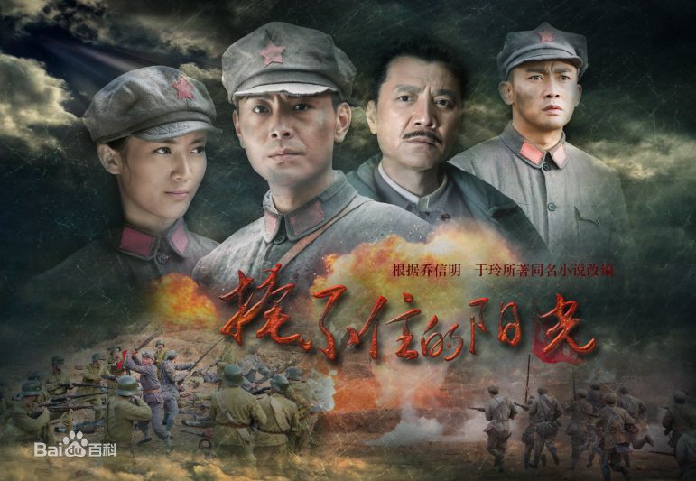 聂远前后照片