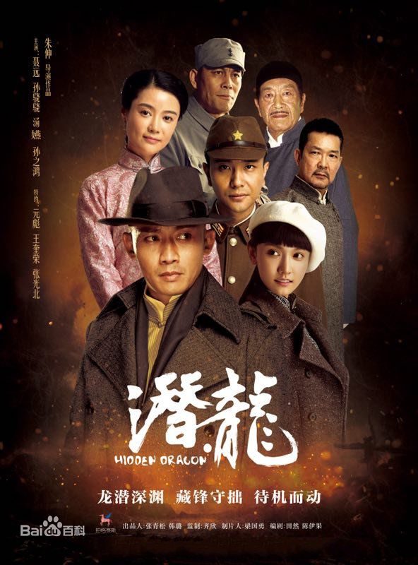 聂远前后照片