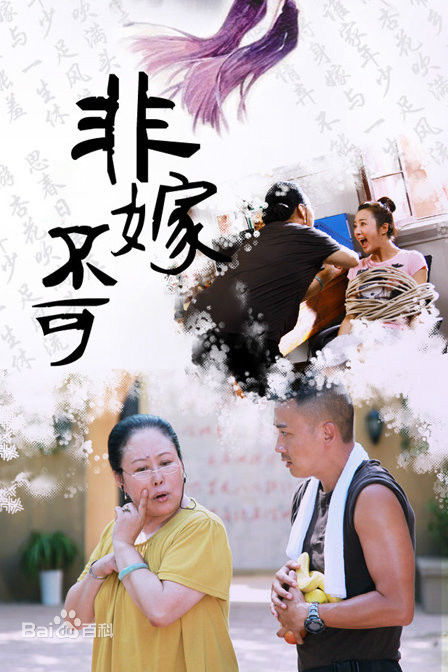 聂远前后照片