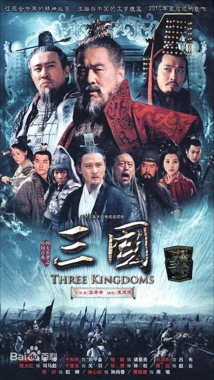 聂远前后照片