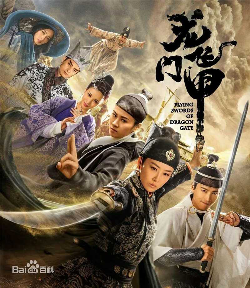 聂远前后照片