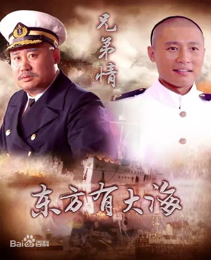 聂远前后照片