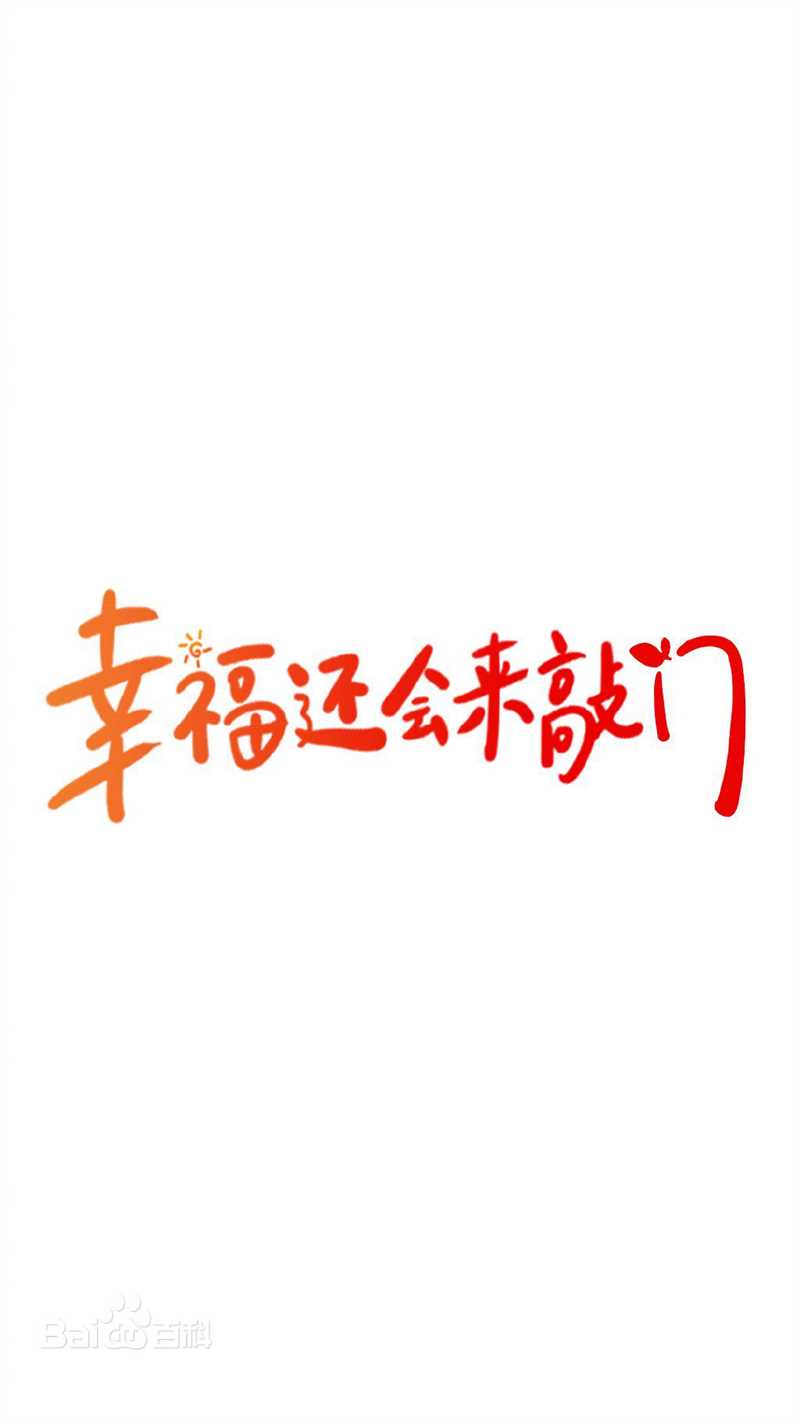 聂远前后照片