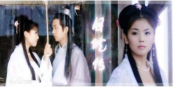 高清刘涛(Tamia Liu)在《白蛇传》白素贞中的图集