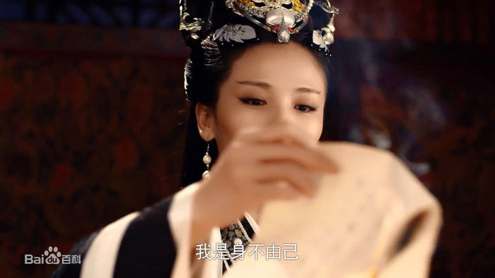 高清刘涛(Tamia Liu)在《芈月传》芈姝中的图集