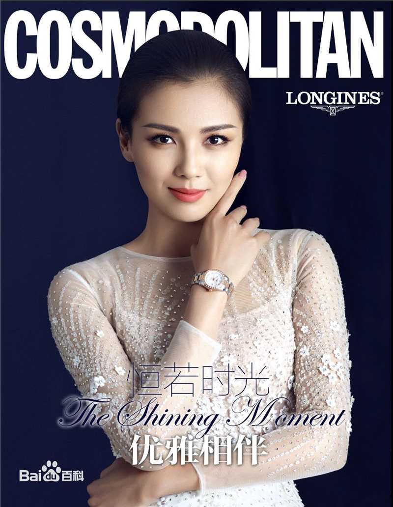 刘涛(Tamia Liu)时尚·COOPOLITAN前后照片