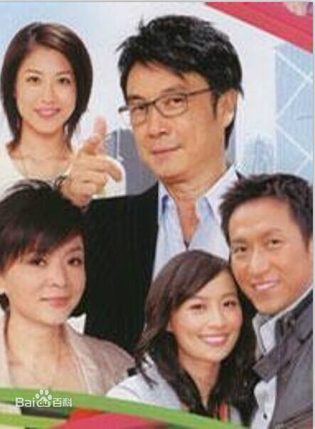 最优质吴嘉龙(Carl Ng Ka Lung)素颜照