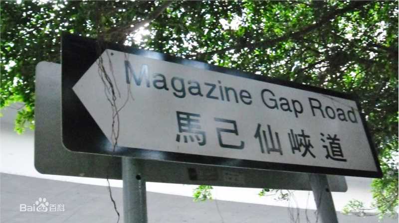 最优质吴嘉龙(Carl Ng Ka Lung)素颜照