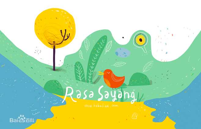 最优质吴嘉龙(Carl Ng Ka Lung)素颜照