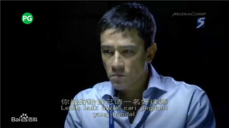 最优质吴嘉龙(Carl Ng Ka Lung)素颜照