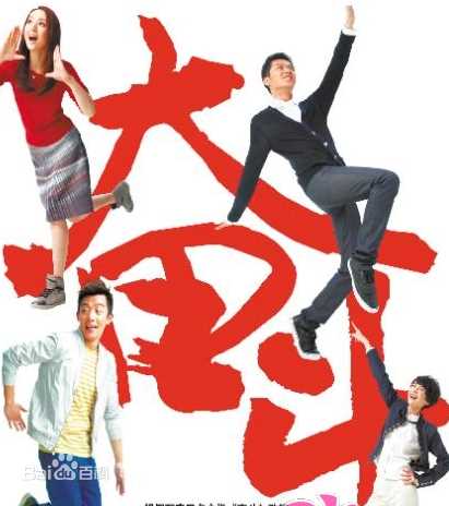 最优质吴嘉龙(Carl Ng Ka Lung)素颜照