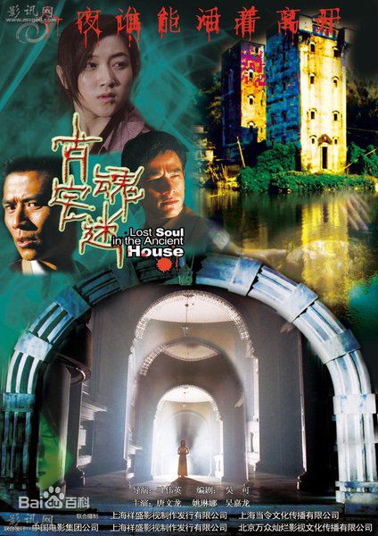 最优质吴嘉龙(Carl Ng Ka Lung)素颜照