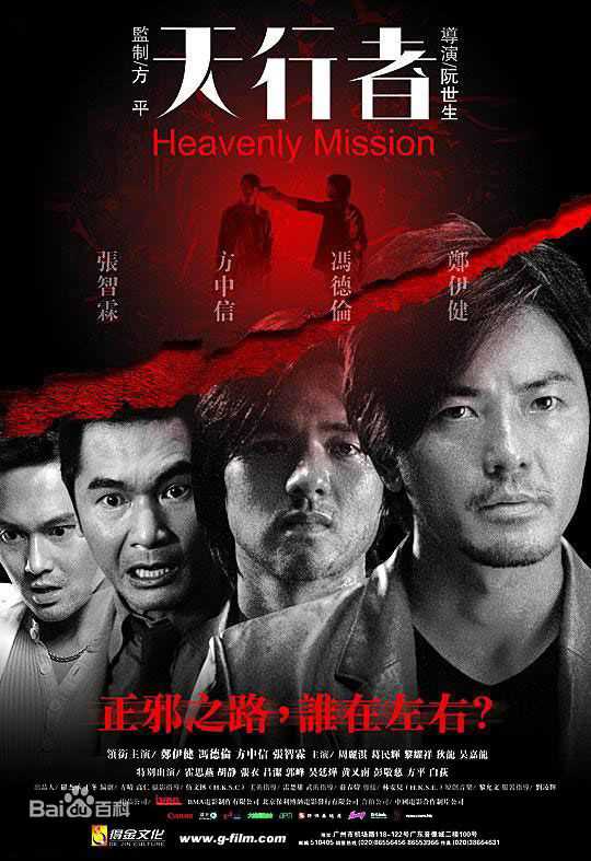 最优质吴嘉龙(Carl Ng Ka Lung)素颜照