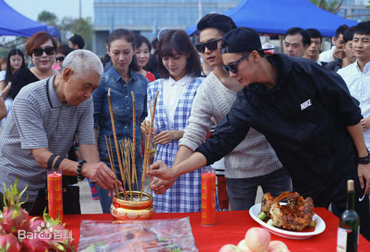 精选林合隆(Helong Lin)在电视剧《缘来幸福》中的图册